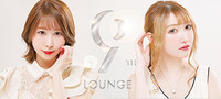 Lounge 9