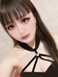 なの