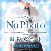 にの