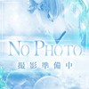 れい