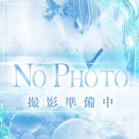 るか