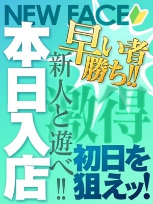 キャスト