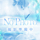 ひなみ