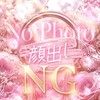 しおり