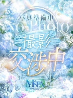 キャスト