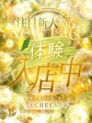 キャスト