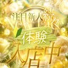 ゆりか