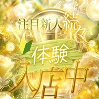 ゆりか