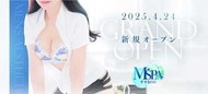 Mspa すすきの店
