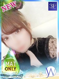 こなん