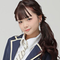 えま