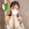 宝月　ひかる