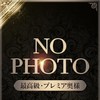 星野　りん
