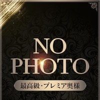星野　りん