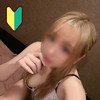 三ツ矢　ももは
