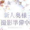 香西　みすず