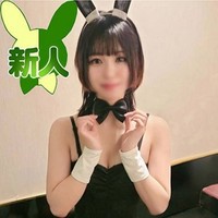 りゅつ
