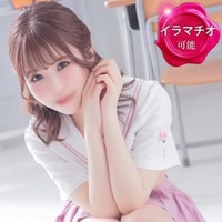 あすか（カノジョ感）