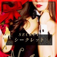 くるみ