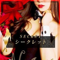 なつ