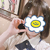 すず