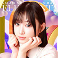 はなび