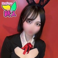 りみ