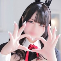 はな