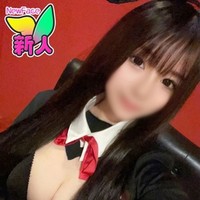にこ