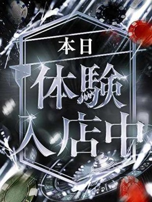 キャスト
