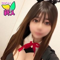ことね