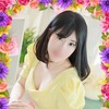 りんな