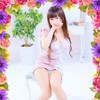 ここみ