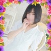 ゆはね