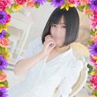 ゆはね