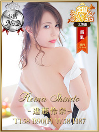 宝石箱キャストイメージ
