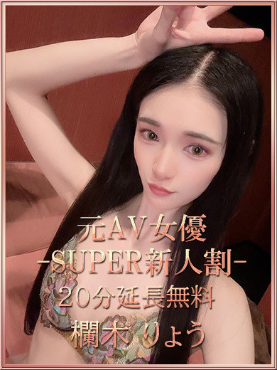 キャスト