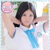 せな