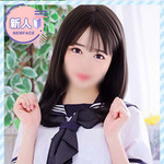 まり