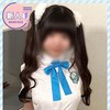 ひめ