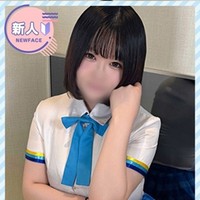 ひなの