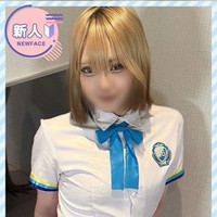 よみ