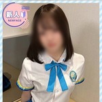 うに