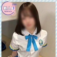 うに