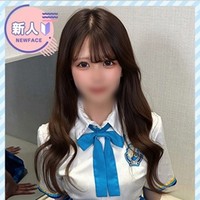 さき