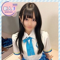 ちろる
