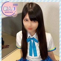 ありす