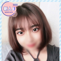 ゆう