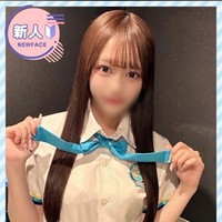 ましろ