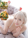 海老名ハナ